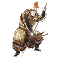 Hình ảnh Sao Thất Sát - Hoàng Phi Hổ